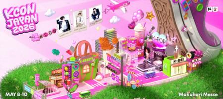 Visa、ファンカルチャーにおける“特別な瞬間”を決済で Visa、ファンカルチャーにおける“特別な瞬間”を決済で