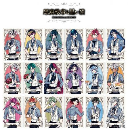 執事たちがカフェ店員に! 『悪魔執事と黒い猫』より 執事たちがカフェ店員に! 『悪魔執事と黒い猫』より