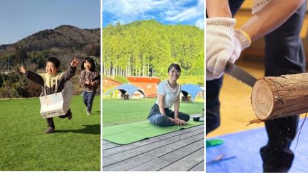 休暇村奥武蔵を会場に3月29日初開催　奥武蔵エリアの