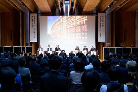 世界的建築家、大屋根リングの藤本壮介氏設計　　　　