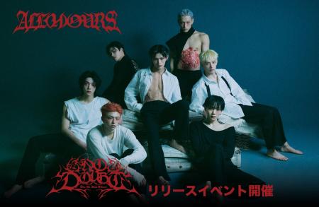 ALL(H)OURS、カムバック初週からキャリアハイ達成-そ