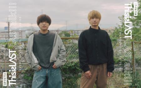 This is LASTがナビゲートするZIP-FM新番組『LASTalk!