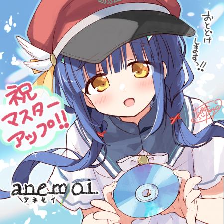 Key最新作『anemoi』が本日マスターアップ！　4月24日