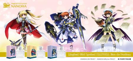 ２０周年を迎えた「魔法少女リリカルなのはシリーズ」