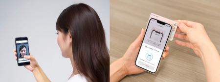 モバイル契約にオンライン本人確認サービス「LIQUID e モバイル契約にオンライン本人確認サービス「LIQUID e