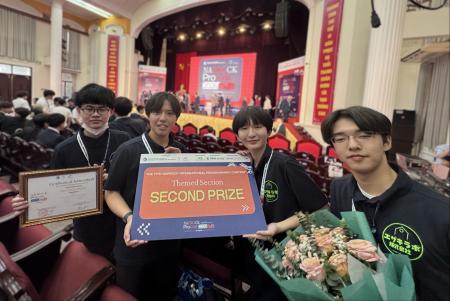 【鳥羽商船高専】SDGs時代の新しい漁業モデル・シラ 【鳥羽商船高専】SDGs時代の新しい漁業モデル・シラ