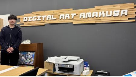 目の前の生徒に向き合い、次につながる力を育てたい 目の前の生徒に向き合い、次につながる力を育てたい