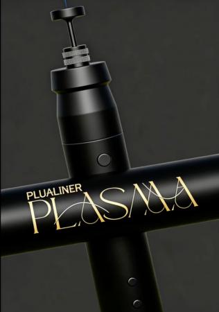 2026年最新の非接触型プラズマ機器「プルライナープラ