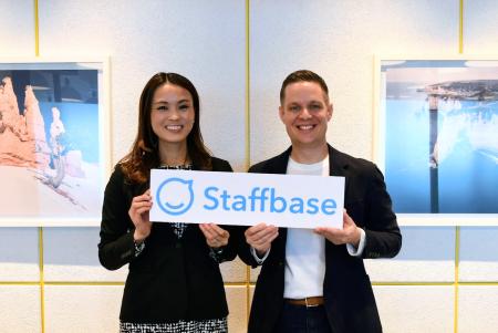 AIポッドキャスト・AIアシスタントの日本語対応を開始