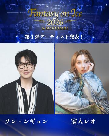 “韓国バラードの皇帝”ソン・シギョンがアイスシutf-8