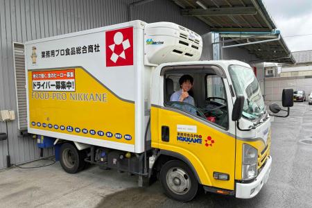 都心の「路肩停車」を「最高の広報機会」に。川口市・