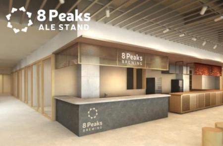 長野県八ヶ岳のクラフトビールブランド「8Peaks BREWI 長野県八ヶ岳のクラフトビールブランド「8Peaks BREWI