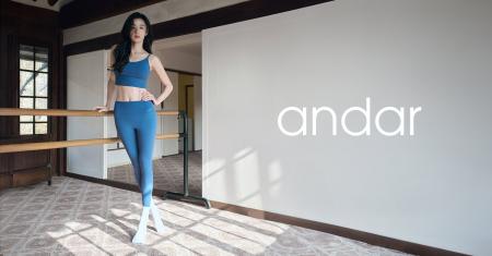 チョン・ジヒョン着用、andarの美シルエットレギンス