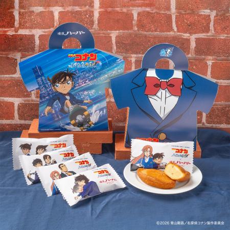 劇場版『名探偵コナン ハイウェイの堕天使』×横濱ハー