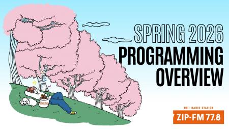 ZIP-FM、2026年度編成方針は「BACK TO THE FUN-DAMENT
