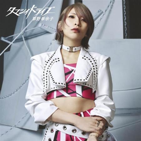 卓球のバタフライ　『卓球×音楽』草野華余子氏が手掛