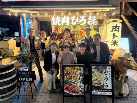 大宮駅西口の焼肉「ひろ喜」・牡蠣酒場「喜ウラ」が1