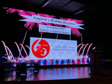 シンガポールの流通体制を確立し、今春より本格展開開