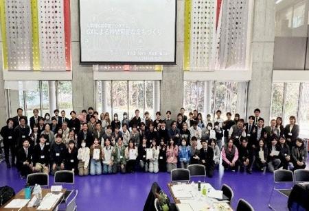 大学×高校×社会 教育と社会課題解決を接続する、新し