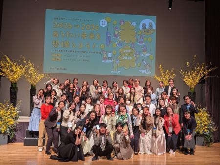 日本フェムテック協会とメトロポリターナ「Fem Care P