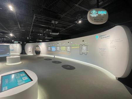 大阪市下水道科学館に初の命名権　ミザックが取得