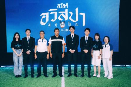 【サッカー・J1／アビスパ福岡】タイのスポーツブラン