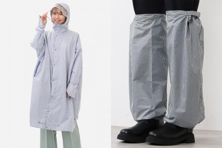 雨の日の自転車を、安心・快適に。道路交通法改正を機