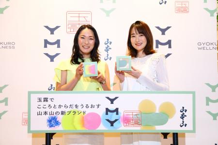 女優 高梨臨さんがご登壇！山本山「YMY新ブランド発表