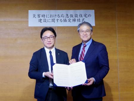 徳島県との「災害時における応急仮設住宅の建設に関す