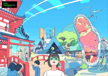 XR体験が生み出す未来エンターテイメントのワクワク感