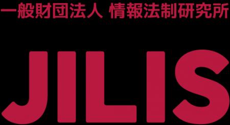 日本アニメ産業の成長戦略を議論するシンポジウム、4