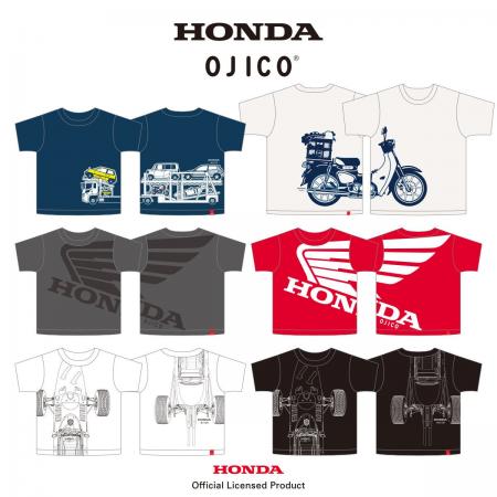 OJICOからHondaとのコラボレーションTシャツが4種登場