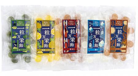幸運と繁栄の願いを込めたキャンディ「一粒万栄飴（い