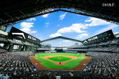 【北海道／層雲峡温泉】北海道日本ハムファイターズ応