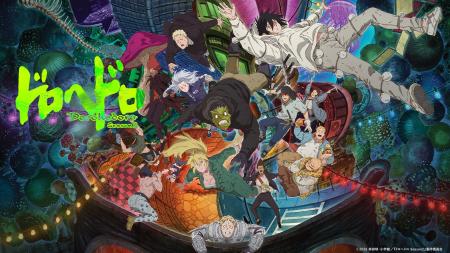 【ニコニコ】2026年春アニメ配信ラインナップを発表