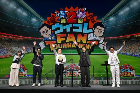イベントレポート】 第2回「ウイコレ FAN TOURNAMENT