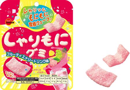 ブルボン、3種の果汁でフルーティなおいしさの「utf-8