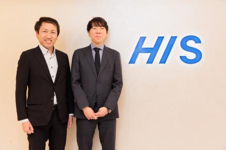 【導入事例公開】株式会社エイチ・アイ・エスが1日数 【導入事例公開】株式会社エイチ・アイ・エスが1日数