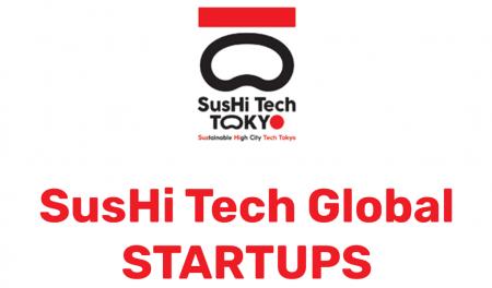 ファーメンステーション、東京都 “SusHi Tech Global 