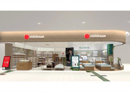 タイパと質を両立した「二刀流」ショップがアリオ鳳に