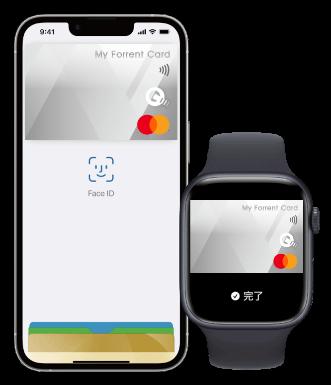 オリコ、家賃等のクレジットカード払いに対応したデジ
