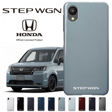 ホンダ『ステップワゴン』の実車カラーを再現しutf-8 ホンダ『ステップワゴン』の実車カラーを再現しutf-8