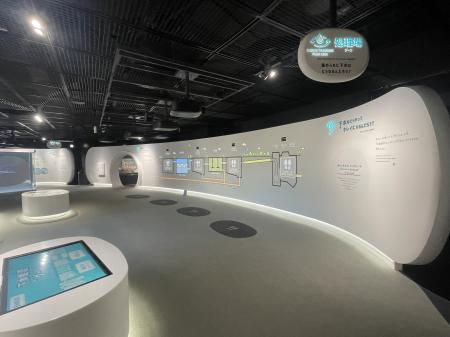大阪市下水道科学館に初の命名権　ミザックが取得