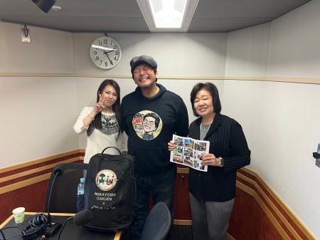 シンガーソングライター・カノンさんのラジオ番組に、 シンガーソングライター・カノンさんのラジオ番組に、