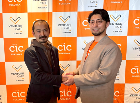 CIC Fukuoka、開業1周年で入居企業135社を突破新ゼネ