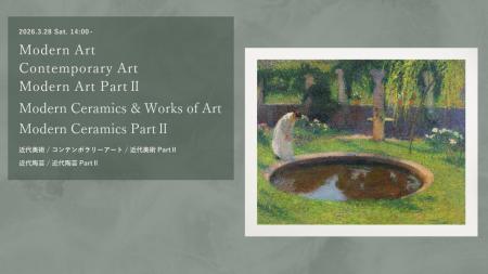 アンリ・マルタン、レオナール・フジタ、ベルナール・