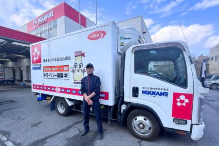 物流ハブ・さいたま市で「採用の自給自足」モデル始動