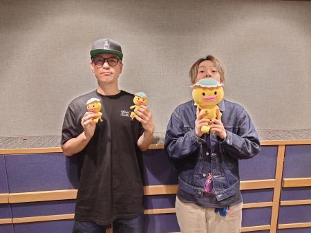 FM AICHI「Menicon Music Contact」2026年4月のマンス FM AICHI「Menicon Music Contact」2026年4月のマンス