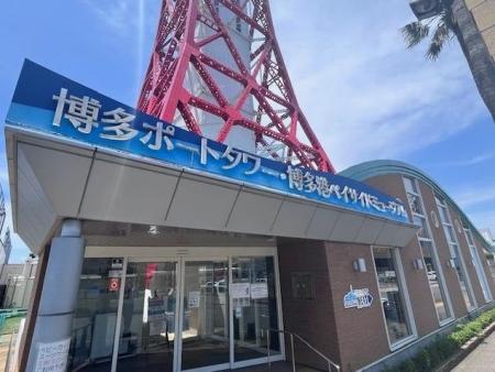 出光エナジーソリューションズ　放射冷却塗料「Radi-c