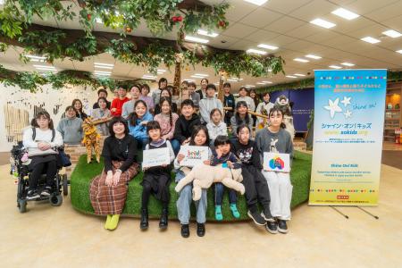 AYA week2026に、小児がんの治療を振り返るワークショ AYA week2026に、小児がんの治療を振り返るワークショ